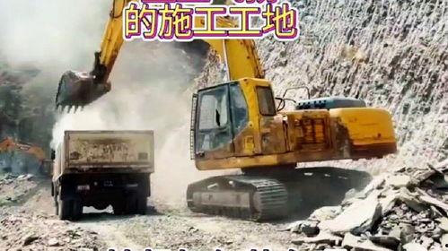 挖掘机施工现场视频,高效作业与安全管理的真实写照