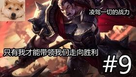 艾可视频,探索科技与生活的无限可能