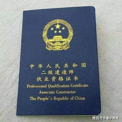 二级建筑师视频,从入门到精通