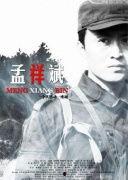 闻洋视频,揭秘生活百态，探寻时代脉搏